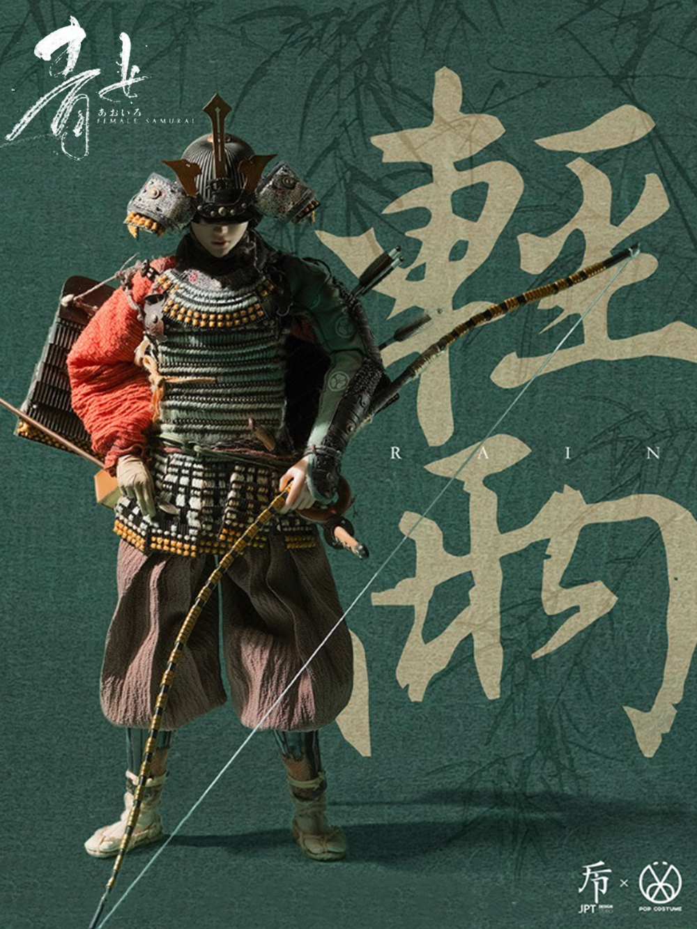 JPT design X POP COSTUME 1/6 2024 Chinajoy SamuraiDaishŌ 2.0