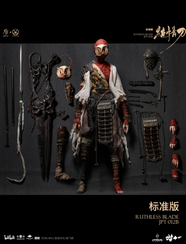 POP COSTUME SHOP